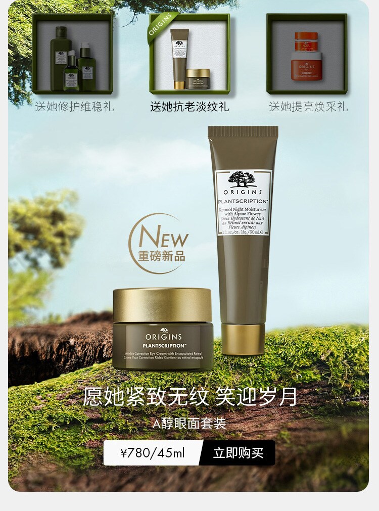 二度と入手 初代堀之内登製作 最高級 本黒檀木刀