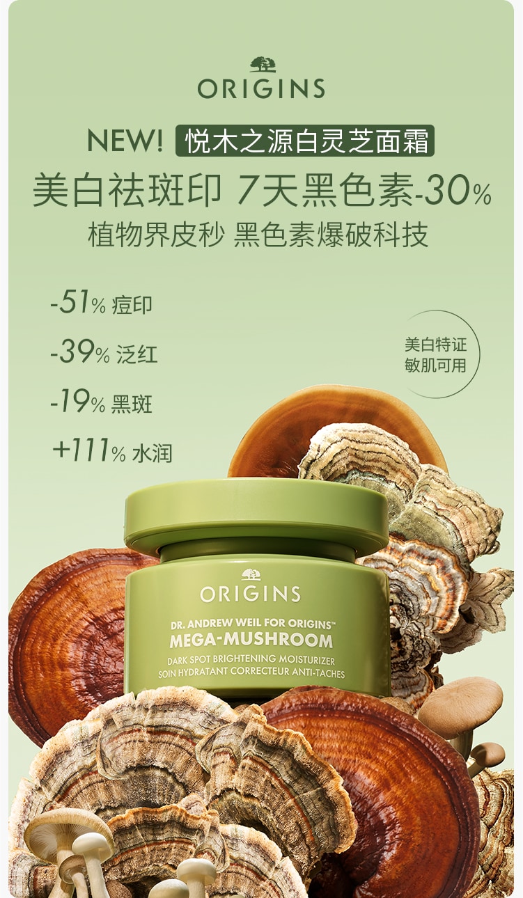 修红敏 平水油 去闭口