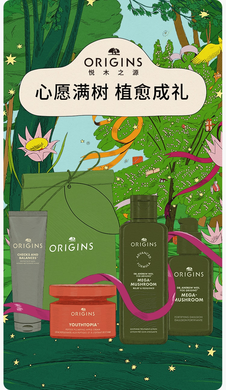 修红敏 平水油 去闭口