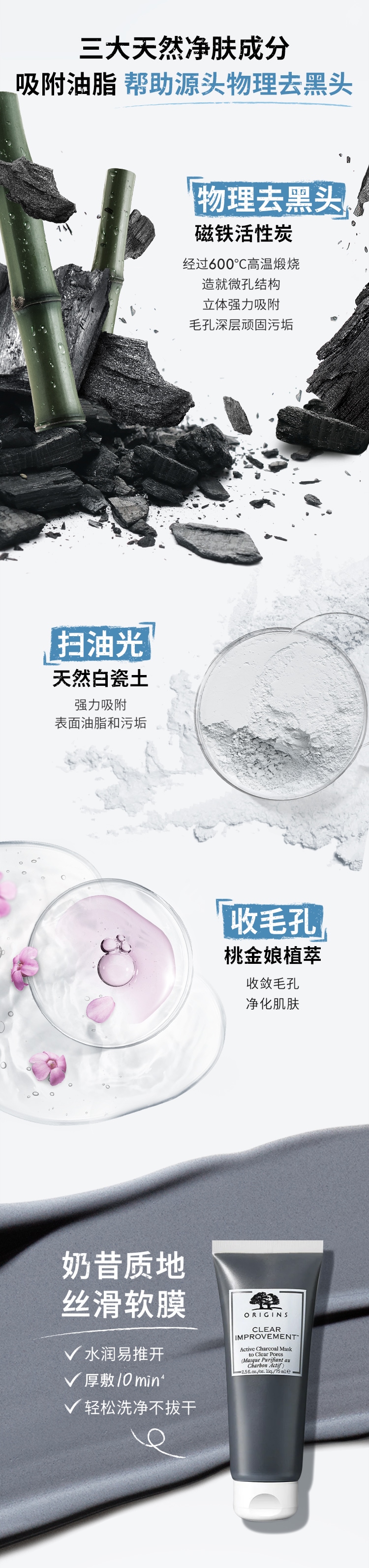 泥娃娃