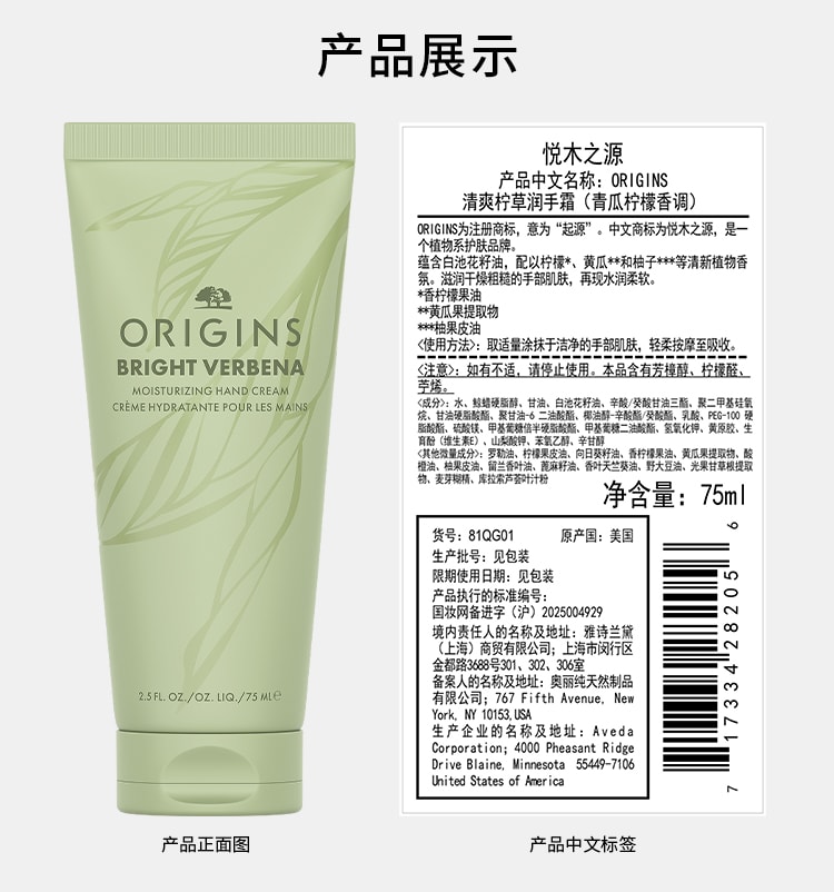 标签